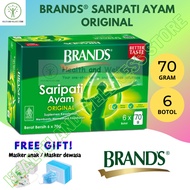 Brands Essence Of Chicken Essence 70 Grams 6 Bottles