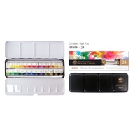 MUNGYO Professional Watercolor Set, Tin Case, 24 Count