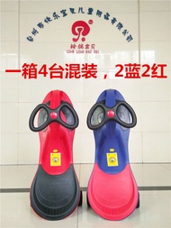 Yoyo 1288รถของเล่นสำหรับเด็กCarfang630สำหรับเด็กคลาสสิก Linglong