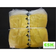 (Satu Bundle-10pk) Plastik Bag Bertangkai (65*) 22x24 / 10pk per 1 Bundle/ 40pcs per 1 pk