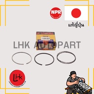 Piston Ring MAZDA B6 NPR Brand Engine Parts Genuine Japanese