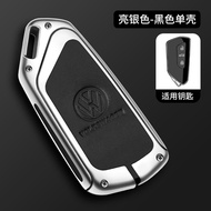 Zinc Alloy Genuine Leather Keyless Car Key Cover Case Smart Remote Fob Holder Shell Keychain Protect