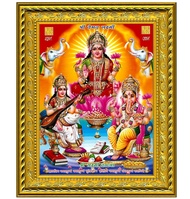 Goddess Maha Lakshmi Ma Saraswati and Lord Ganesha Designer Golden Photo Frame (2) for Diwali Deepavali Pooja Prayer &amp; Decor