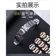 7/15✈Suitable for Cartier original blue balloon watch with steel belt, cartier accessories, men's an