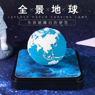 11.23 Paper Carving Calendar Cultural Creative Ornaments Jingzone Corporate Commemorative Gift Custo