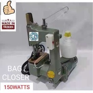 HOYOMA portable bag  closer  GK9 100watts  pantahi ng sako HEAVY DUTY