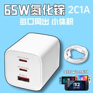 Nintendo Switch 2 Generation 2 NS2 Docking Station 4K 120Hz HDMI 2.1 Projector Base Expansion Dock G