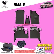 NETA V NETA V-II 2022-ปัจจุบัน ฟรีแพดยาง พรมรถยนต์เข้ารูป2ชั้นแบบรูรังผึ้ง Blackhole (ชุดห้องโดยสาร)
