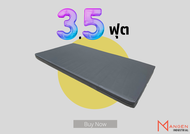 [ส่งฟรี] Softlux ที่นอนยางพาราBounceFlex Foamหุ้มหนังDuraleather ขนาด3.5*6.5ฟุต ที่นอนหุ้มหนัง ที่นอ