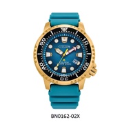 Citizen Promaster Eco-Drive 光動能 潛水手錶 BN0162-02X (藍)  