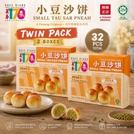 GHEE HIANG Tambun Biscuit Twin Pack (16pcs x 2 Box) HALAL Small Tau Sar Pneah Penang Biscuit by Pena