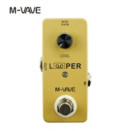 Guitar Effects Professional Electric guitar Effects LOOPER Recording Effects guitar