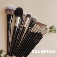 Sephora 12 Brushes Set (COMBO 12 PIECES SEPHORA)