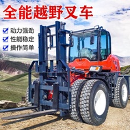 Lift Forklift Four-Wheel Drive Truck Ton Engineering 5 Integrated Multi-Function 3 Ton Construction 