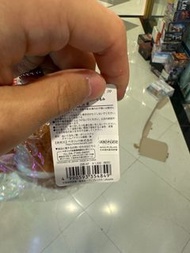 鬼滅之刃 善逸麻雀毛絨吊飾