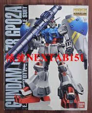 萬代 鋼彈UC 0083 星塵回憶錄 MG 1/100 鋼彈試作2號機 RX-78 GP02A GP02 卡多 電鍍版