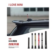 mini cooper Accessories [Carbon Fiber Enhancement] Bmw Car Antenna R55R56R60F56F55mini Short