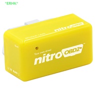 ERHK> Nitro OBD ECO Performance Chip Tuning Box OBD2 ECOOBD Fuel Saver Chip Tuning Box - Car Fuel Sa