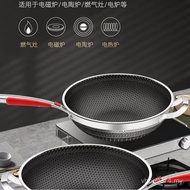Non-Screen Double-Sided Sticky Stainless Steel Wok 316 Honeycomb Wok Household Stainless Steel Wok W