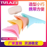 urine test kit urine bottle Car Urinal