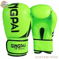 Boxing Gloves Professional Boxing Glove Sanda Muay Thai Children Punching Bag Gloves Training Boys and Girls Fighting Boxing Gloves Adult Lower Kill Muay Thai Training Item Boxing Sleeve Professional Super Kill Boxing King Authentic Fitness