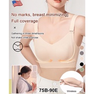 【Breast Minimizing】75B-90E [大胸显小]无痕亲肤防下垂文胸Wireless Women Bra Skin-Friendly Breathable Push-Up Bra Pl