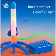KRTCMALL TOY Children's aerial stepping rocket launcher luminous rocket launcher outdoor sports chil
