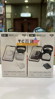 EGO 3in1 MAGPAD2 Magsafe 充電器 香港行貨 一年保養