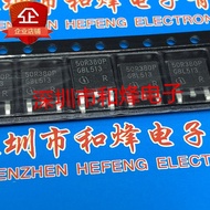 5PCS Original 50R380P MMD50R380PPRH 进口 TO-252 550V 11A 实图