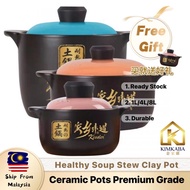 Ceramic Pots Soup Bowls Kessler High-Quality Cookware Stew Clay Pot 1L  顶级土锅耐热砂锅炖煲