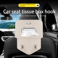 infiniti q30 qx50 g35 q60 q50 FX35 car seat back hook car tissue box car storage Automotive supplies