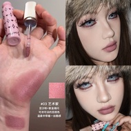 [Spring Collection] Haggard Lip Powder Frost Matte  Lip Mud Non Wrinkle Fine Shining Lip Glaze