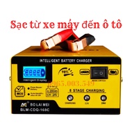 Bộ Sạc Bình Ắc Quy Xe Máy Đến Ô Tô 12V 24V Sạc Bình Ắc Quy Từ 4Ah - 200Ah Hàng Chính Hãng Bolaimei
