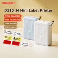 NIIMBOT D110M Bluetooth Portable Label Printer for Home, Office Thermal Sticker Printer