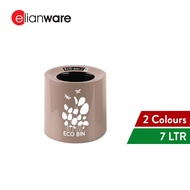 Elianware Elegant Waste Paper Basket Trash Dustbin (7 L)
