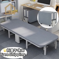 2707 Gray 午休折疊床 Folding Bed 摺疊床 單人床 午休椅 Folding Chair 摺椅 躺椅 折疊床架 陪護床 辦公室躺椅 免安裝 收到即用 Free Shipping 全新