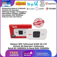 modem wifi huawei 4g lte unlock all operator free telkomsel 49gb