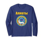 Almaty Kazakhstan Coat Of Arms Gift Kazakhstani Pride Design Long Sleeve T-Shirt