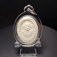 Thai Amulet Luang Phor Hong Carved Elephant Bone Sacred Objects Embedded BE2555 Code 93