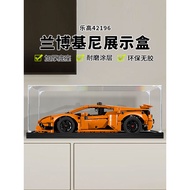 Transparent Transparent Display Box Acrylic Display Box Suitable for Lego 42196 Orange Lamborghini B
