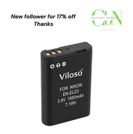 Viloso for Nikon EN-EL23 enel23 el23 Battery
