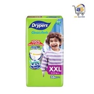 Drypers ClassicPantz XXL - 36pcs