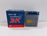 แบตเตอรี่น้ำ3K-12N11