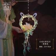 Đèn Lồng Tai Thỏ Cổ Điển Cầm Tay Phát Sáng DIY JOJOS L. PD. Mr. Grocery Trang Trí Lễ Hội Giáng Sinh