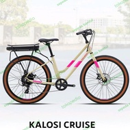 sepeda listrik ebike polygon cruise new 2022