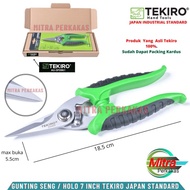 TEKIRO Gunting Multifungsi 7 inch Seng Plat Holo Baja Ringan Serbaguna