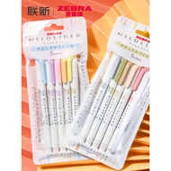 New Style New Color Japanese ZEBRA Official Website ZEBRA Highlighter Set WKT7 Highlighter Color Pen