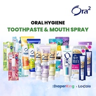 Sunstar Ora2 Japan - Stain Clear Toothpastes & Me Mouth Spray (Assortment Flavour)