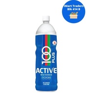 100 Plus Active Non Carbonated