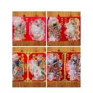 8k Waterproof Door God Laser Traditional Stove Jun Door Sticker Door Wallpaper Self Adhesiv